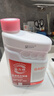 巴斯夫固力顺G40汽车发动机冷却液防冻液源自德国冰点-45℃粉色 1.5L装 实拍图