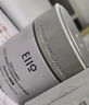 奕沃（EIIO）净油痘清洁毛孔泥膜涂抹面膜去黑头角质粉刺ello礼物 实拍图