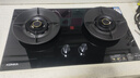康佳（KONKA）燃气灶液化气双灶家用【国家补贴】5.0kW猛火灶70%热效铝炉头台嵌两用 可调节底盘铜火盖JZY-KEF78 实拍图