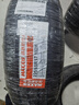 玛吉斯（MAXXIS）轮胎/汽车轮胎 225/65R17 102H EC1 SUV 适配哈弗/奇骏 实拍图