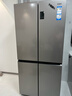 海尔（Haier）家宴539升十字四开双开门风冷无霜家用电冰箱一级能效BCD-539WGHTDEDH9U1家电国家补贴20% 实拍图