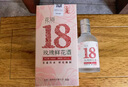 三迤花语十八 18度玫瑰酒纯粮非遗玫瑰老卤酒160ml低度睡前微醺女士酒 18%vol 160mL 6瓶 【小酌实惠装】花语十八 纯粮玫瑰露酒 18度花语十八160ml 实拍图