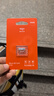 爱国者（aigo）64GB TF（MicroSD）存储卡 U3 A1 V30 4K 监控摄像头 行车记录仪专用高速内存卡 T1 读速100MB/s  实拍图