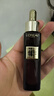 欧莱雅黑金精华30ml玻色因精华液补水保湿抗皱护肤品化妆品生日礼物 实拍图