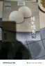 福年来荞麦味博士馒头 150g*8个 杂粮粗粮礼盒代餐早餐面点速食干净主食 实拍图