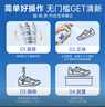 巨奇严选 鞋子除臭剂360ml*3瓶银离子消毒杀菌脚臭喷雾球鞋防臭去异味 实拍图