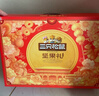 三只松鼠发财桶坚果礼盒1339g/12袋 坚果炒货零食礼包核桃 团购送礼 实拍图