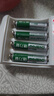 德力普（Delipow）充电电池 7号电池 配4节电池充电器套装适用玩具/遥控器/鼠标键盘 实拍图
