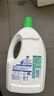 滴露（Dettol）衣物除菌液 松木3L 内衣儿童衣物杀菌除螨 衣服洗衣衣物消毒液 实拍图