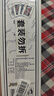 三国杀扑克牌桌游卡牌创意纸牌常规蓝色款收藏周边斗地主新蓝版十副装 实拍图