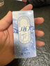 海昌H2O半年抛隐形眼镜2片装 透明近视眼镜 水润舒适 350度 实拍图