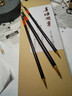 善琏湖笔狼毫小楷毛笔套装文房四宝国画书法楷书行草写意工笔蝇头小楷抄经软笔  实拍图
