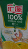 汇源果汁100%橙汁纯果汁零添加饮料1L*12礼盒整箱节日年货节送礼宴请 实拍图