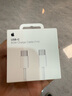 Apple/苹果 60W USB-C数据线-1米 type-c苹果充电线手机数据线 苹果17充电线iphone17充电线 实拍图