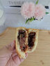 鲜丰春云腿月饼云南特产小吃散装糕点点心滇式火腿小饼早餐零食大约400g 实拍图