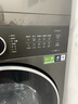 小天鹅（LittleSwan）水魔方洗烘套装 10KG滚筒洗衣机全自动+变频热泵烘干机家用烘衣服 智能投放 628PLUS+628P国家补贴 实拍图