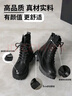 达芙妮黑色马丁靴女2025秋冬厚款户外旅游经典穿搭配裙子厚底英伦风短靴 黑色-经典热销8孔【筒高14CM】 37 实拍图