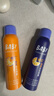 BABI【定妆超值CP】定妆喷雾教师节礼物定妆全肤100ml+油皮100ml 实拍图