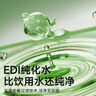 德佑杀菌湿巾80抽*4包  加大加厚湿纸巾不含酒精卫生湿巾 杀菌率99.9% 实拍图
