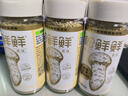 松鲜鲜松茸调味料98g【松茸添加量≥3%】炒菜煲汤可代替盐鸡精味精调味 实拍图