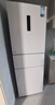 美的（Midea）283白色三门三开门大容量家用小型电冰箱一级能效风冷无霜租房小冰箱多门以旧换新【国家补贴】 实拍图
