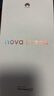华为（HUAWEI）nova12活力版 6.88mm超薄潮美直屏前置6000万超广角拍照 256GB 曜金黑 鸿蒙智能手机 实拍图
