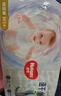 好奇（Huggies）金装拉拉裤L124片(9-14kg)尿不湿【速干不易红】 实拍图