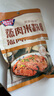 极美滋五香蒸肉米粉125g家用粉蒸肉排骨牛肉湖北湖南江西四川原味麻辣 【2袋】五香风味 实拍图