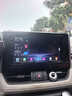 飞歌（FlyAudio）凯美瑞RAV4荣放普拉多威驰锐志导航中控大屏汽车载倒车影像一体机 GS3高通八核4+32+AHD后视+安装 实拍图