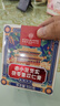 内廷上用北京同仁堂伏湿膏芡实茯苓蜂蜜祛湿排毒湿气三伏天瘦肚子300g 实拍图