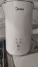 美的（Midea）电热水壶烧水壶自动断电保温一体 316L不锈钢 1.5升恒温壶保温养生自动断电15X301-PRO 实拍图