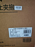 美的（Midea）60升超薄双胆扁桶电热水器3300W速热节能免换镁棒大水量F6033-UD3(HE)一级能效以旧换新国家补贴 实拍图
