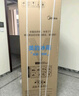 美的（Midea）三门249家用电冰箱小型三开门无霜变频一级能效多门宿舍租房以旧换新小冰箱MR-249WTPE国家补贴 实拍图