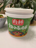 向料重庆小面调料木姜子拌面酱胖妹小面凉拌菜炒菜料桶装伴手礼1kg 实拍图