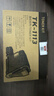 京呈TK1113粉盒适用京瓷粉盒FS-1025/1040/1020/1120MFP/1125MFP墨盒打印机1520硒鼓FS-1040MFP硒鼓FS-1020MFP 【7000页】大容量粉盒 2支装 实拍图