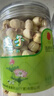同仁堂品牌北京同仁堂莲子220g莲子心原材料四神汤莲子茯苓山药芡实去芯 实拍图