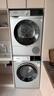 西门子（SIEMENS）全新无界 洗烘套装 10公斤滚筒全自动变频洗衣机 智能除渍 防过敏程序 除菌液洗 10公斤热泵烘干机 WG52E1U80W+WQ53E2D80W 实拍图