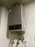 美的（Midea）14升燃气热水器天然气【优于13L】【国补立减15%】家用智能变频恒温节能低水压启动JSQ27-HWA Pro 实拍图