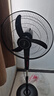 长城电风扇落地扇18吋商用风扇家用大风量摇头电扇居家办公立式风扇交流定频风扇FS-45(302)II 实拍图