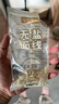 超级替补无盐面线40g*15袋福建特产无盐细面条福州面线长寿面独立包装 实拍图