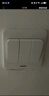 西门子（SIEMENS）开关插座 三开双控面板 86型暗装面板 远景雅白色5TA02361CC1 实拍图