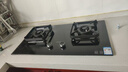 华帝（VATTI）国家补贴20%燃气灶天然气嵌入式台式一级能效5.2kW猛火煤气炉灶双灶台灶具i10071B【天然气产品】 实拍图