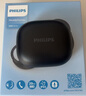 飞利浦（PHILIPS）新款蓝牙耳机挂耳式运动耳机无线蓝牙耳机超长续航开放式骑行耳机礼物TAT2739白色 实拍图