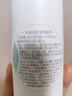 佰草集【白茶玲珑】洁面泡洗面奶女145ml（氨基酸洗面奶洁面深层洁净） 实拍图