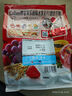 卡乐比（Calbee）即食燕麦片 原味水果麦片50g*24袋 早餐冲饮 方便代餐 即食零食 实拍图