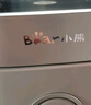 小熊（Bear）电饭煲1-2人 小电饭锅 迷你0特氟龙铁釜 家用小容量多功能微压智能预约柴火饭1.6L  DFB-C16R2 实拍图