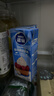 雀巢(Nestle)烘焙原料淡奶油 常温存储易打发蛋糕裱花动物奶油250ml*3 实拍图