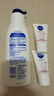 妮维雅（NIVEA）孙颖莎同款天然VC美白身体乳女士温润透白润肤乳液400ml 实拍图