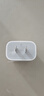 Apple/苹果 20W USB-C充电器  type-c充电器苹果手机充电器原装手机快充头 苹果17手机充电器 实拍图