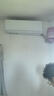 格力空调 1.5匹云佳pro 新一级能效 变频冷暖壁挂式卧室挂机 新品升级 省电空调 KFR-35GW/NhMa1BG 实拍图